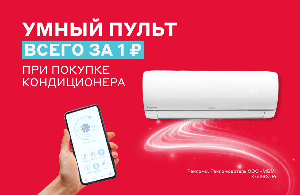 Купить Универсальный пульт Huayu DVB-T2+TV ДУ для приставок и телевизора VER DU