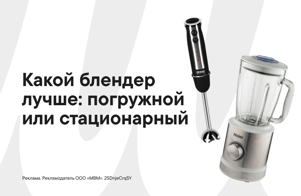 Правовая информация