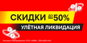 Записи VI Онлайн Конференция практик помощи при проживании горя 