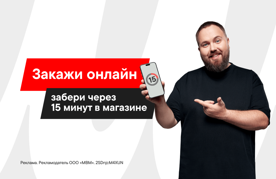 YouTube в России: как работает и где сбоит