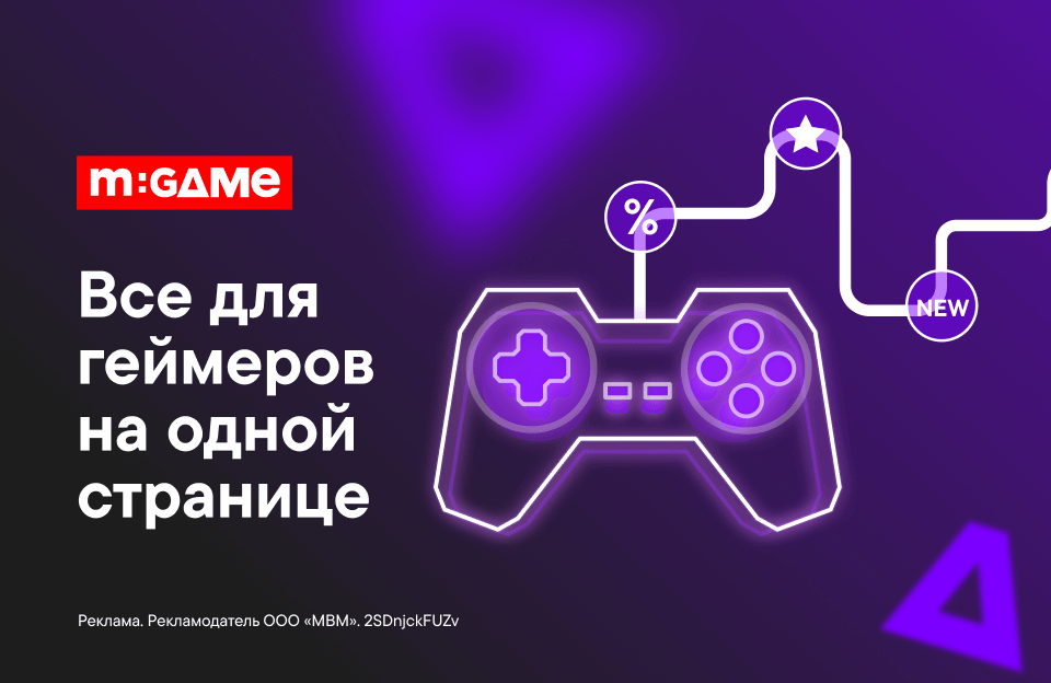 Детские игрушки - купить игрушки для детей в Москве: интернет магазин детских игрушек TinyLove.