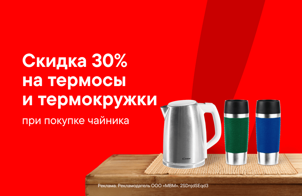 Огромные предметы в попу. Смотреть огромные предметы в попу онлайн