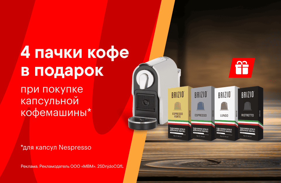 Магазин воздушных шаров, фейерверков и товаров для праздника - Ульяновск