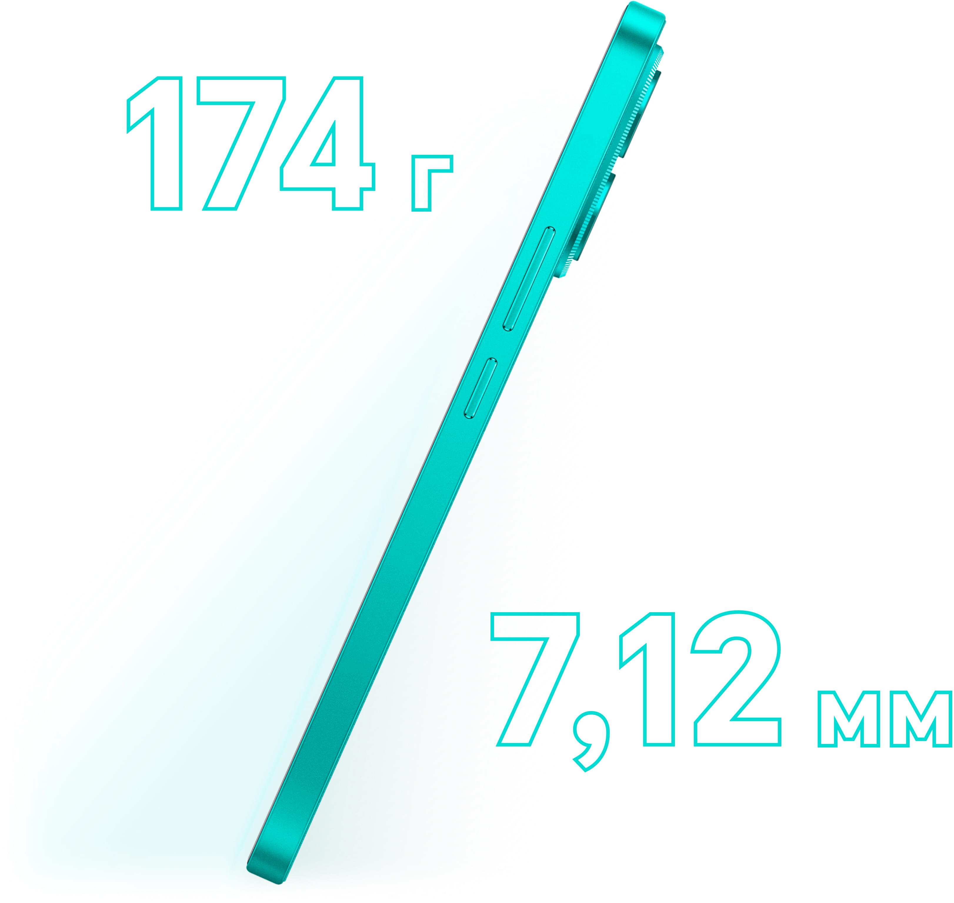 HONOR X8c Идеально лежит в руке