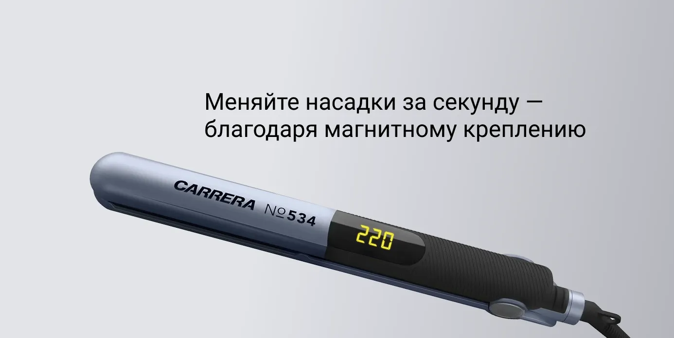 Керамическое покрытие