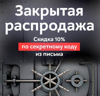 М Видео Интернет Магазин Москва