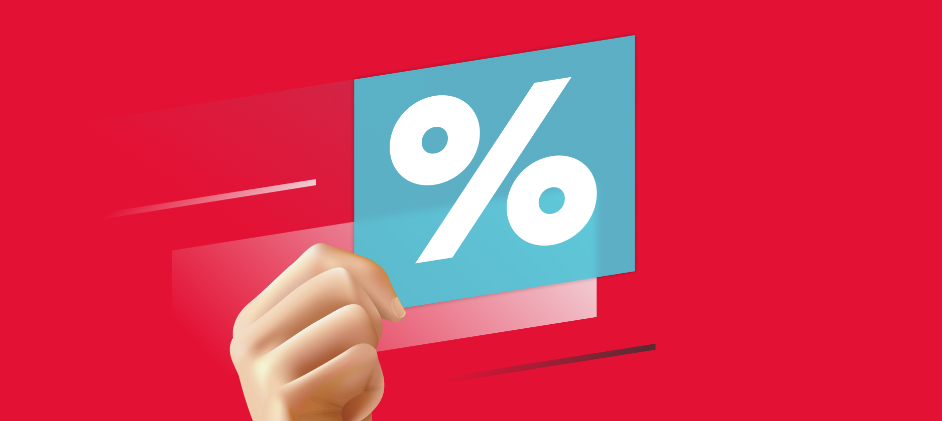 Гарантия лучшей цены